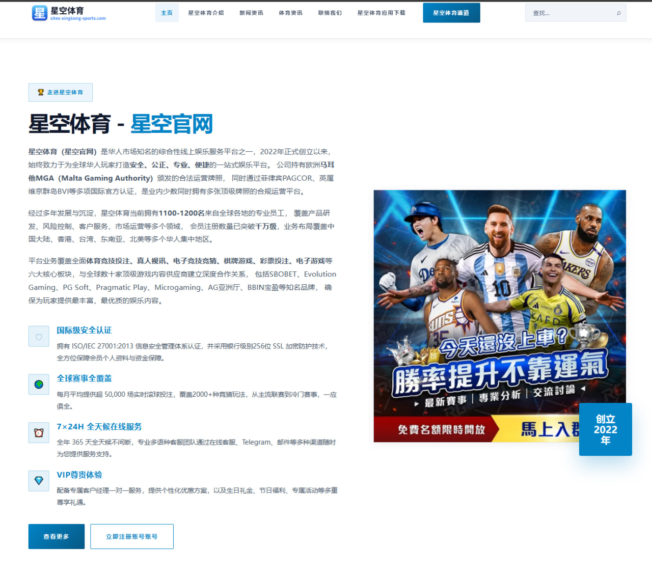 潘展乐自由泳测试成绩持续提升 世锦赛冲金前景全面看好