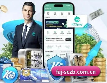 法甲赛程直播 APP